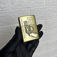 Подарункова бензинова запальничка №9