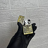 Подарункова бензинова запальничка №14, фото 3