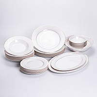 Столовий сервіз з порцеляни Claire на 6 осіб 27 предметів HP-HK-2