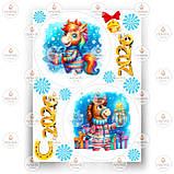 Друк їстівного фото - Новий рік 2026 №6, фото 4