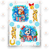 Друк їстівного фото - Новий рік 2026 №6, фото 3