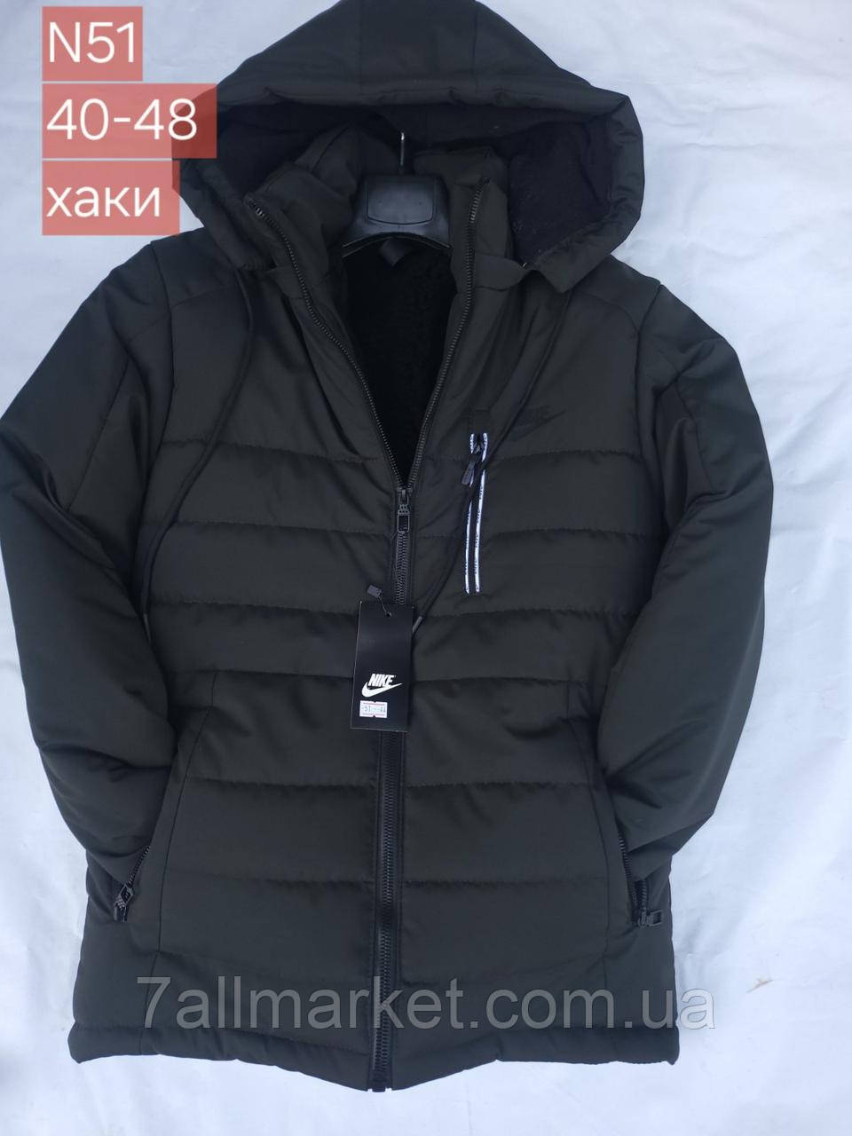 Куртка юніор зимова на хлопчика р-ри 40-48 (2кв) "BOGNER" гуртом і в роздріб в Одесі на 7 км