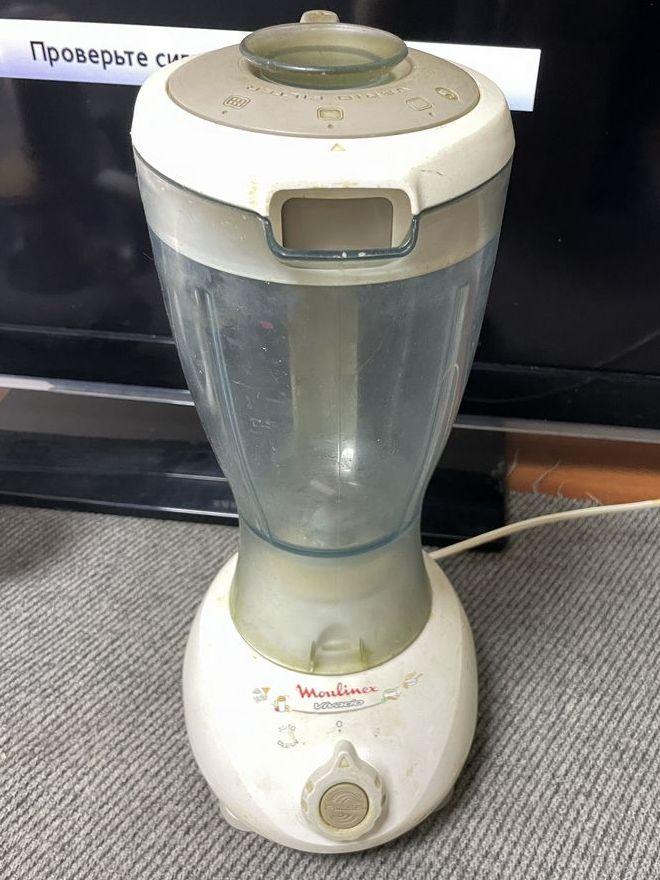 Блендер стаціонарний Moulinex DAB1 600Вт, фото 1