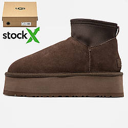 2602 UGG Classic Mini Dipper 36