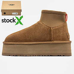 2590 UGG Classic Mini Dipper 36