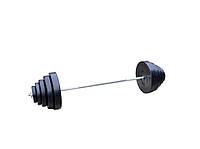 Штанга для жиму на 75 кг з хромованим грифом.