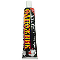 Клей бытовой Сапожник (для ремонта обуви) туба 40мл, влагостойкий клей