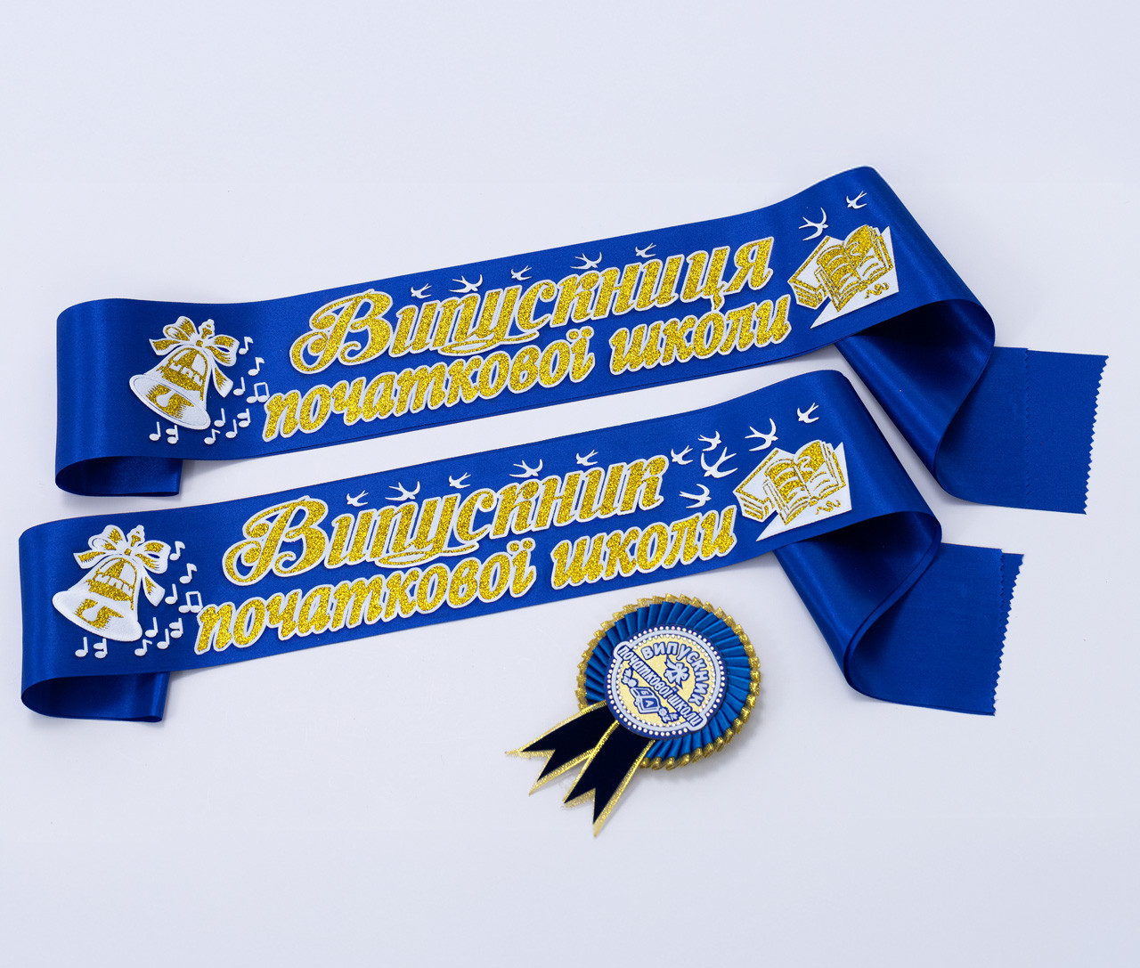 Синя стрічка для початкової школи рельєфна в наборі, фото 1