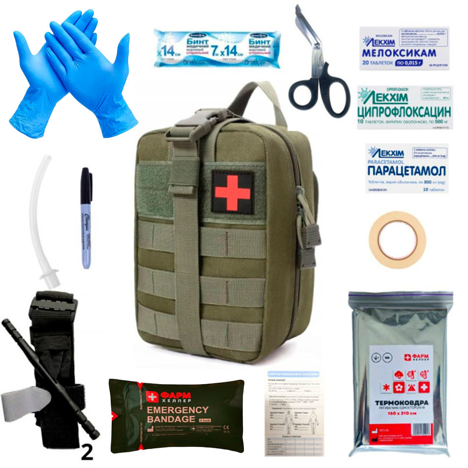 Аптечка загальновійськова за наказом МОЗ №6 від 05.01.2017р., фото 1