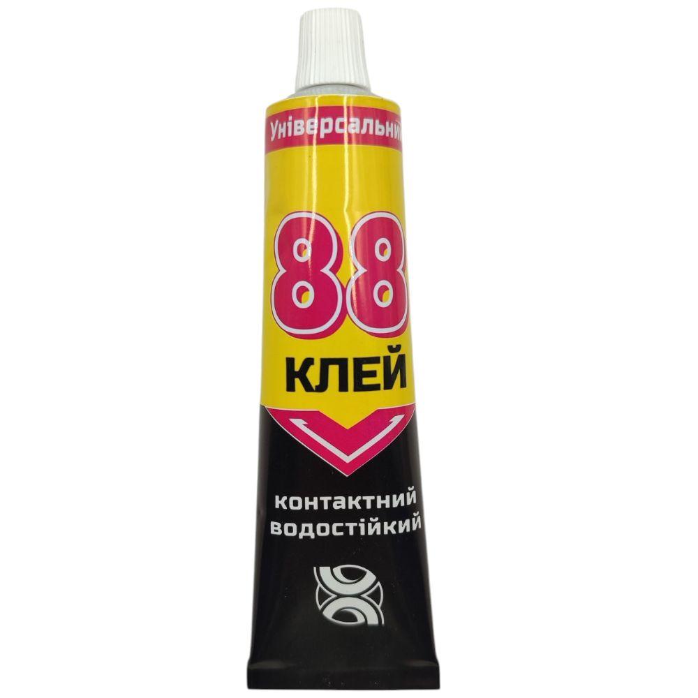 Водостійкий клей 88 40 мл. універсальний для металу пластмаси гуми кераміки та скла
