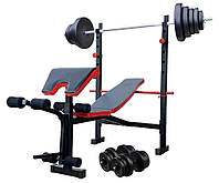Лава для жиму ReadMeBlack + штанга 75 кг із гантелями 2х20 кг RN-Sport
