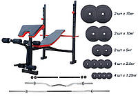 ТОП! Лавка для жиму ReadMeBlack + Штанга 83 кг, гриф W, гантелі RN-Sport