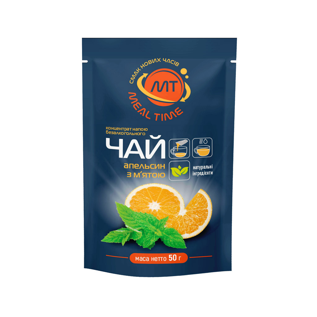 Чай апельсин з м'ятою “Meal Time” 50 г