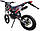 Пітбайк BSE PH10L ENDURO 125, фото 4