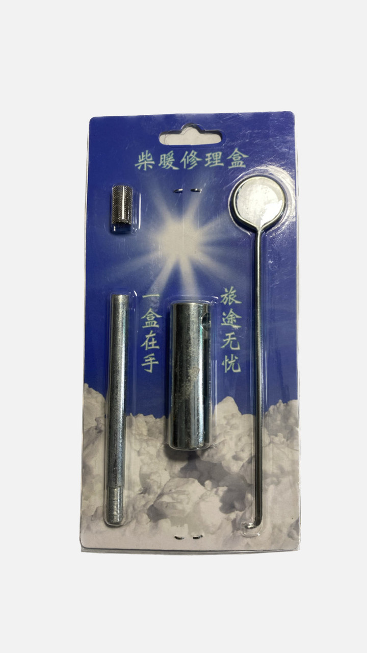 Набір інструменту для заміни свічки накала в автономному нагрівачі., фото 1