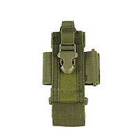 Підсумок під радіостанцію в оливі [CHT]