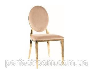 Крісло KING VELVET Золотий каркас / Бежевий BLUVEL 28