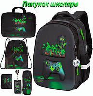 Ортопедичний шкільний рюкзак 6 в 1 для хлопчика School Standard 38х30х18 см Майнкрафт для молодших класів (170-57)