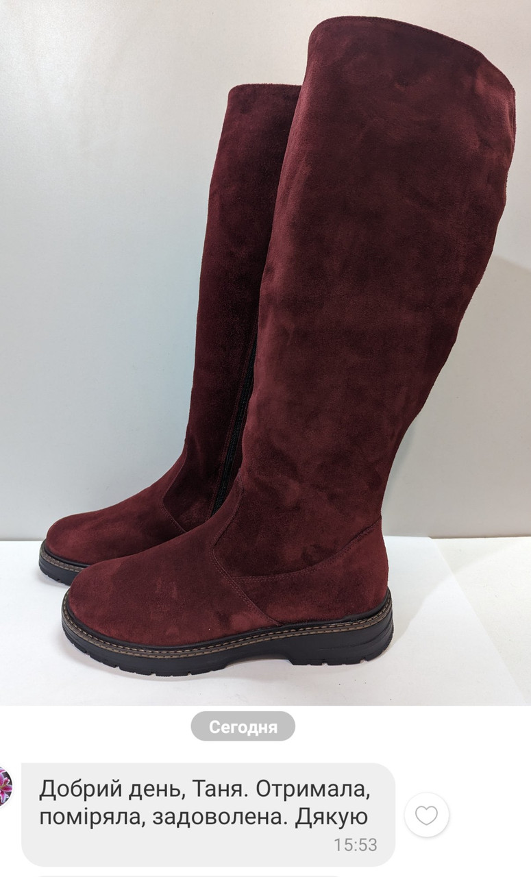 Відгук Чоботи 240-4045, фото 1