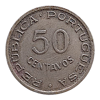 Ангола 50 сентаво, 1948 300-та річниця - Реставраційна війна 1648 року