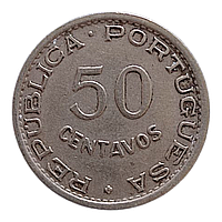 Ангола 50 сентаво, 1948 300-та річниця - Реставраційна війна 1648 року