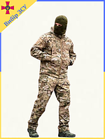 Тактичний костюм Softshell Multicam чоловічий | Вітро- та вологозахисний костюм для військових і туризму