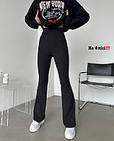 Жіночі лосини кльош на флісі, розмір 42-44, 44-46