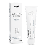 Крем Sensitive для чутливої шкіри 75 мл. GEHWOL