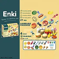 Набір фастфуд з пластиліном та аксесуарами Enki 6001 кор.35*7*26,5