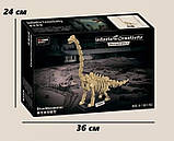 Конструктор Скелет Брахіозавру Юрський Період, конструктор динозавр, 501 деталей, фото 3