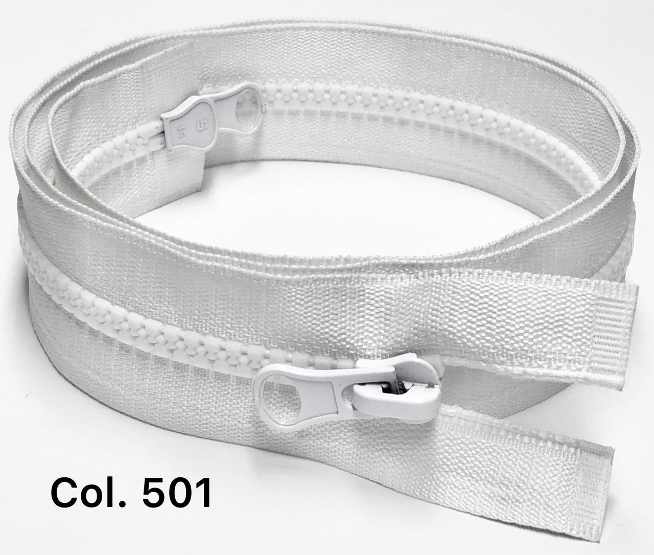 Застібка Блискавка Трактор на два бігунка 110см (Тип 5) біла