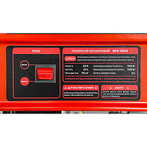 Генератор бензиновий Start Pro SPG-3500 (3.2 кВт), фото 5