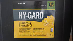Олива гідравлічна HY-GARD 20L (JOHN DEERE HY-GARD)