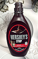 Шоколадний сироп Hershey´s Syrup, 680грам