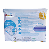 Підгузки Mamia Premium Windeln Newborn 1 (2–5 кг), 28 шт, фото 2
