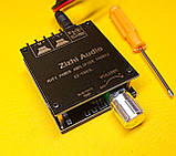 Підсилювач Zizhi ZZ-1002L, Bluetooth 5.0 2*100W, фото 2