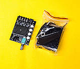 Підсилювач Zizhi ZZ-1002L, Bluetooth 5.0 2*100W, фото 3