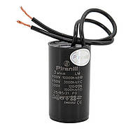 Конденсатор CBB60 3 мкФ 450 V (малий, з дротами)