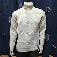 Светр чоловічий джемпер однотонний L бежевий
