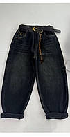 Джинси мом утеплені на флісі підліткові для дівчат