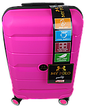 Пластикова маленька валіза з поліпропілену 40L My Polo рожева, фото 6