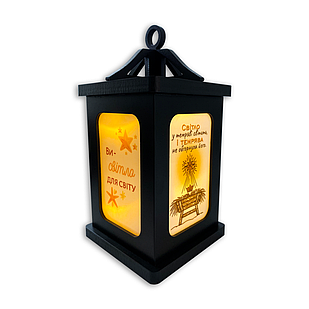 Декоративний ліхтар з підсвіткою чорний "Світло"