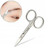 Манікюрні ножиці для нігтів Cien Beauty, Німеччина, фото 3