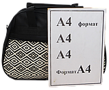 Сумка greenpharm господарська для покупок 12L Wallaby greenpharm  чорна з білим, фото 4