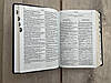 Біблія, переклад Валерія Громова, 24х17 см, український і російський паралельний переклад, шкіра, індекси., фото 8