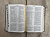 Біблія, переклад Валерія Громова, 24х17 см, український і російський паралельний переклад, шкіра, індекси., фото 9