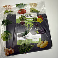 Агропак - Геотекстиль Garden Flora 150 г/м² 1.60 м х 10 м Черный Геотекстиль для сада и огорода