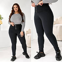 Жіночі теплі лосини трикотаж на флісі, розміри 48–50, 52–54, 56–58