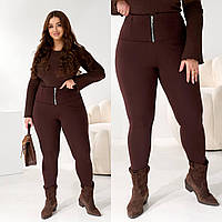 Жіночі теплі лосини трикотаж на флісі, розміри 48–50, 52–54, 56–58