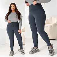 Жіночі теплі лосини трикотаж на флісі, розміри 48–50, 52–54, 56–58